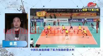 中国女排6强赛抽签赛结果（中国女排6强赛抽签赛结果如何）