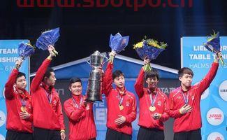 东京奥运会乒乓球赛程进度（东京奥运会乒乓球比赛日程安排）