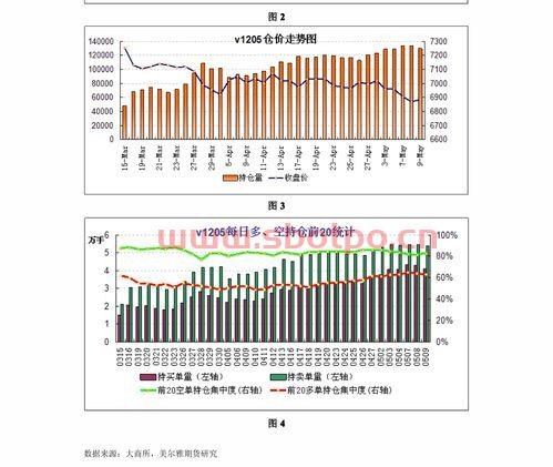 足协杯2021最新赛程表（足协杯2021赛程表鲁能）
