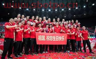 中国女排队员最近结婚的（中国女排婚姻状况）