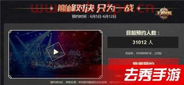 kpl季后赛规则（kpl季后赛几局定输赢）
