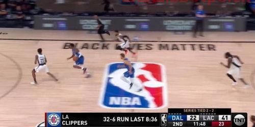 nba季后赛比分篮网与独行侠（nba季后赛直播独行侠vs快船）
