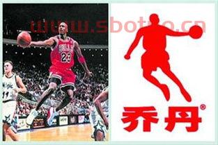 比赛中的乔丹图片高清（乔丹赛场图片）