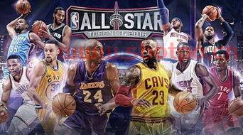 2016年nba全明星赛