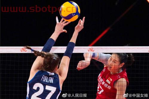 中国女排意大利对巴西决赛（2021年中国女排vs意大利）