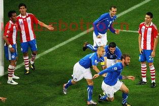 南非世界杯2010