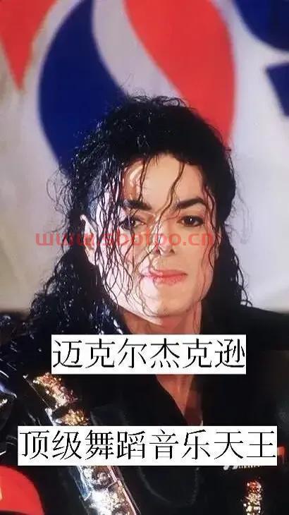 全球公认*排行榜