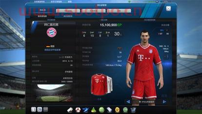fifa online3球员数据库