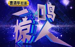 ***11直播